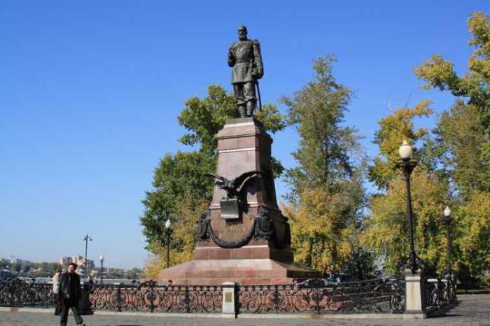 monument av Irkutsk foto med namn 