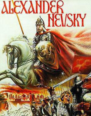 Bilden av Alexander Nevsky i rysk litteratur och bio