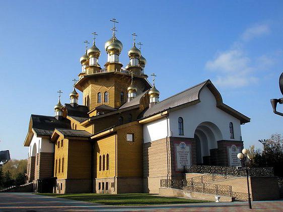Belgorod region. Sightseeing: kyrkor, museer, ekoturism