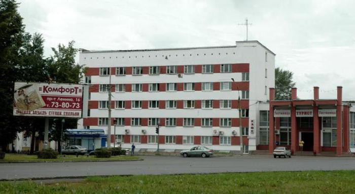 Hotell "Turist" (Yaroslavl)